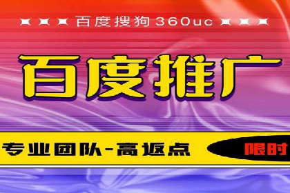 微信信息流短视频内容创作技巧